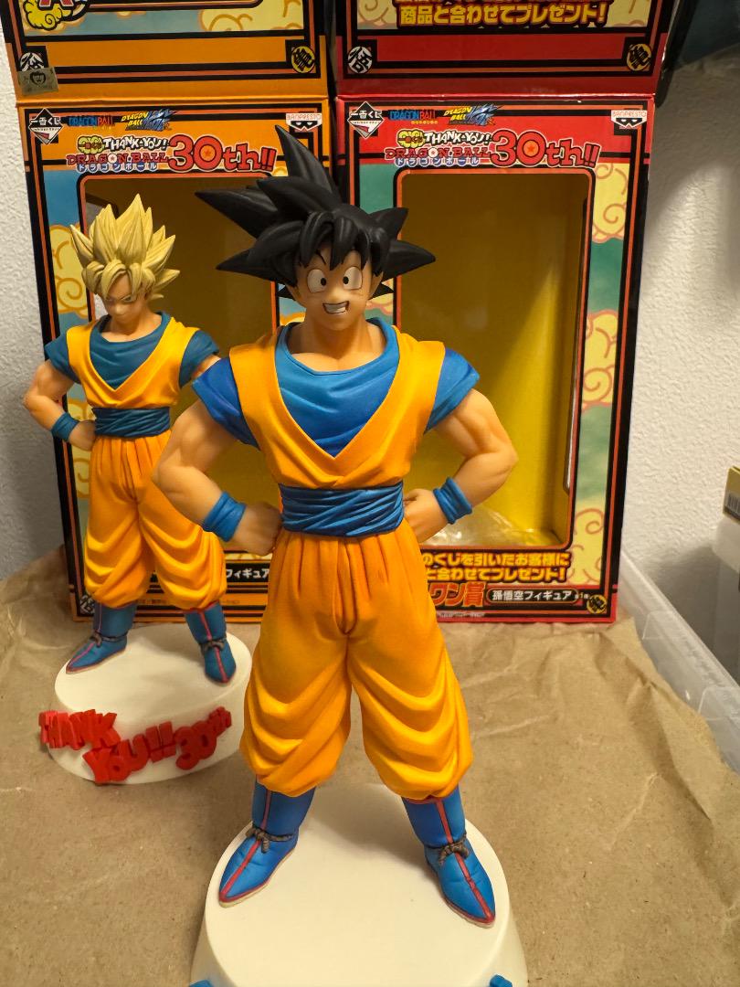 ドラゴンボール一番くじ　2014年　A賞&ラストワン賞