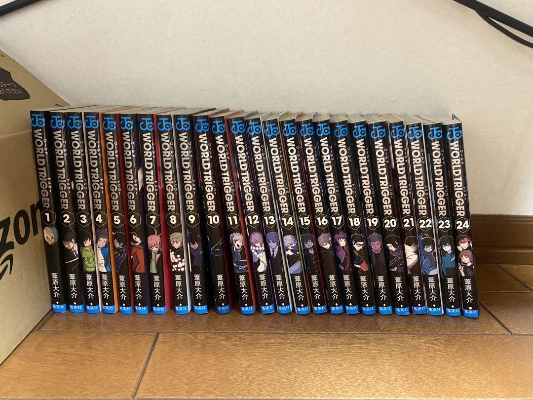 全ての WORLD TRIGGER 1-24巻 ワールドトリガー 全巻セット