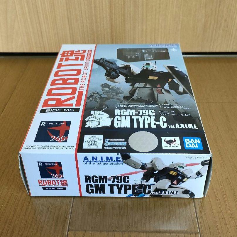 【中古美品】ロボット魂 RGM-79C ジム改 ver. A.N.I.M.E.