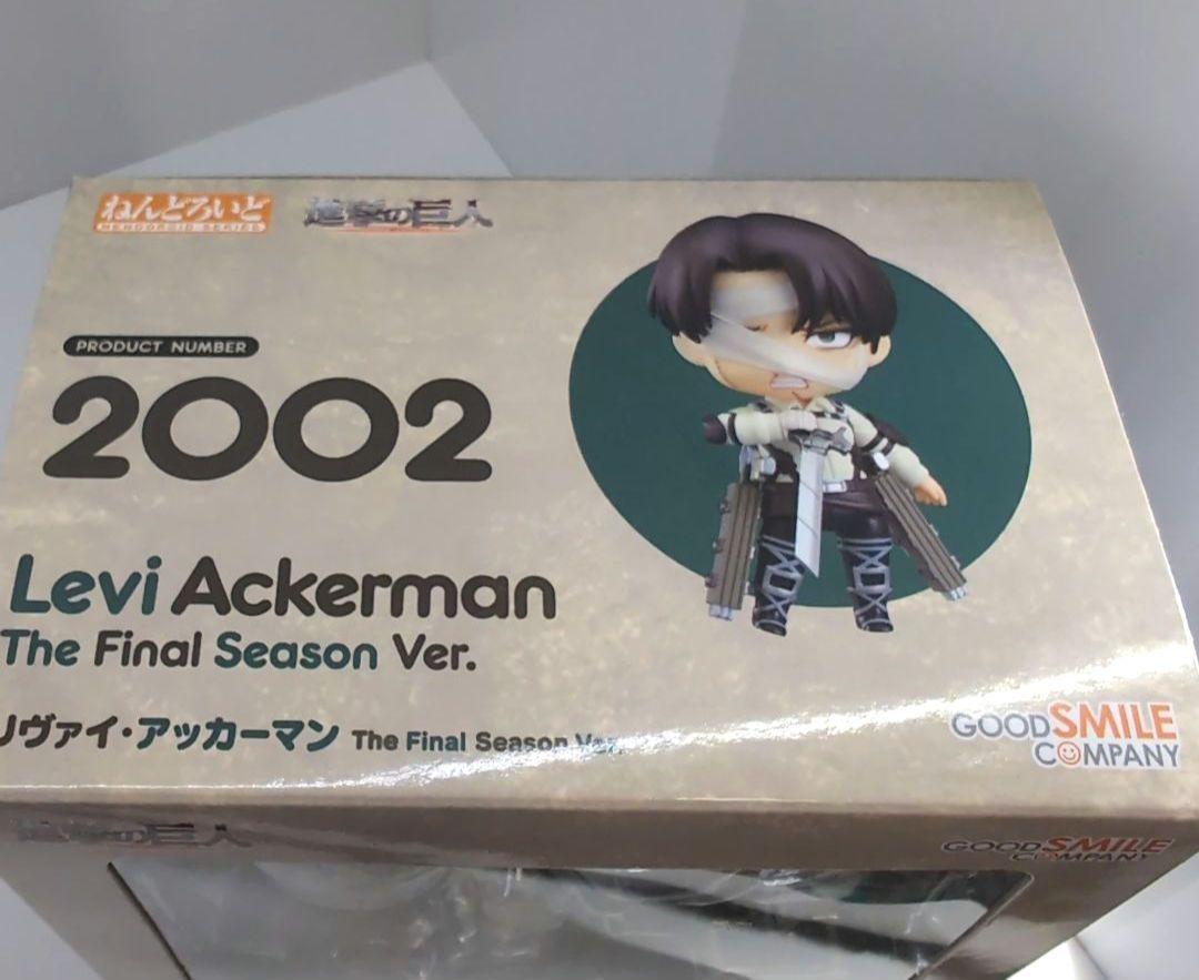 進撃の巨人 リヴァイねんどろいど The Final Season Ver