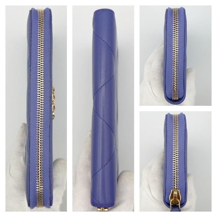 国内正規品 未使用 シャネル財布 マトラッセ ロングジップウォレット 画像8