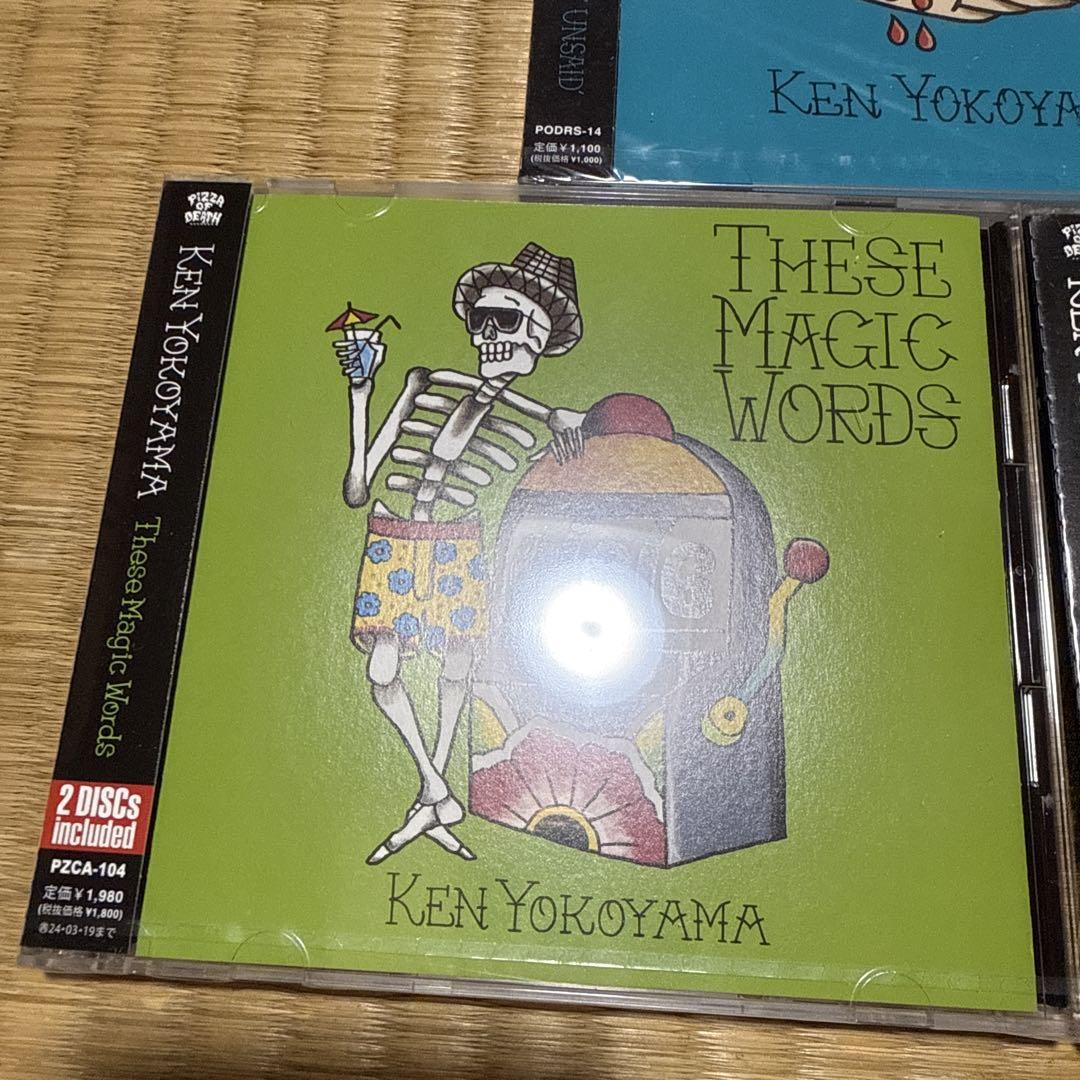 【未開封】Ken Yokoyama CD3枚セット＋特典ポスター