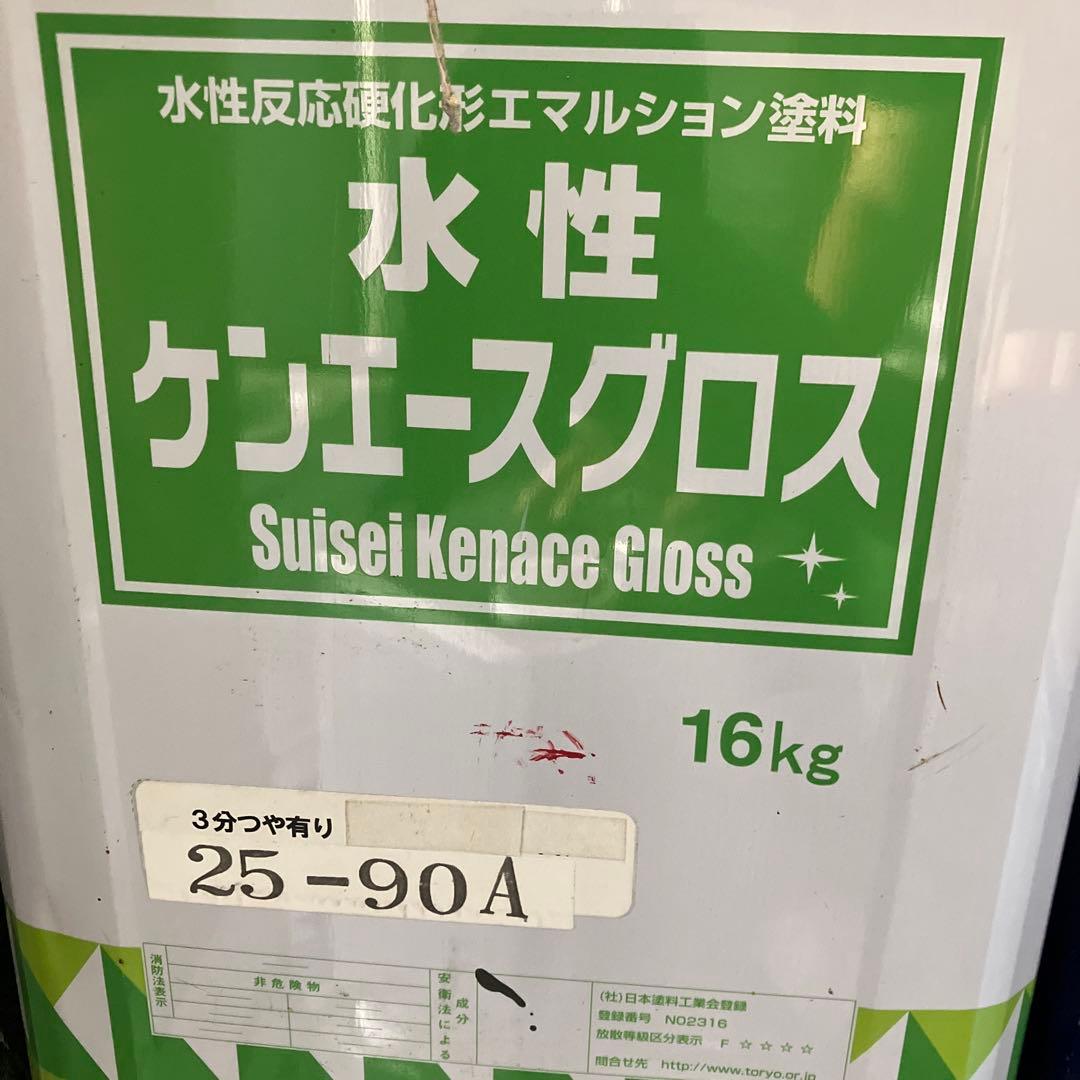 スイセイ ケナスグロス 16kg