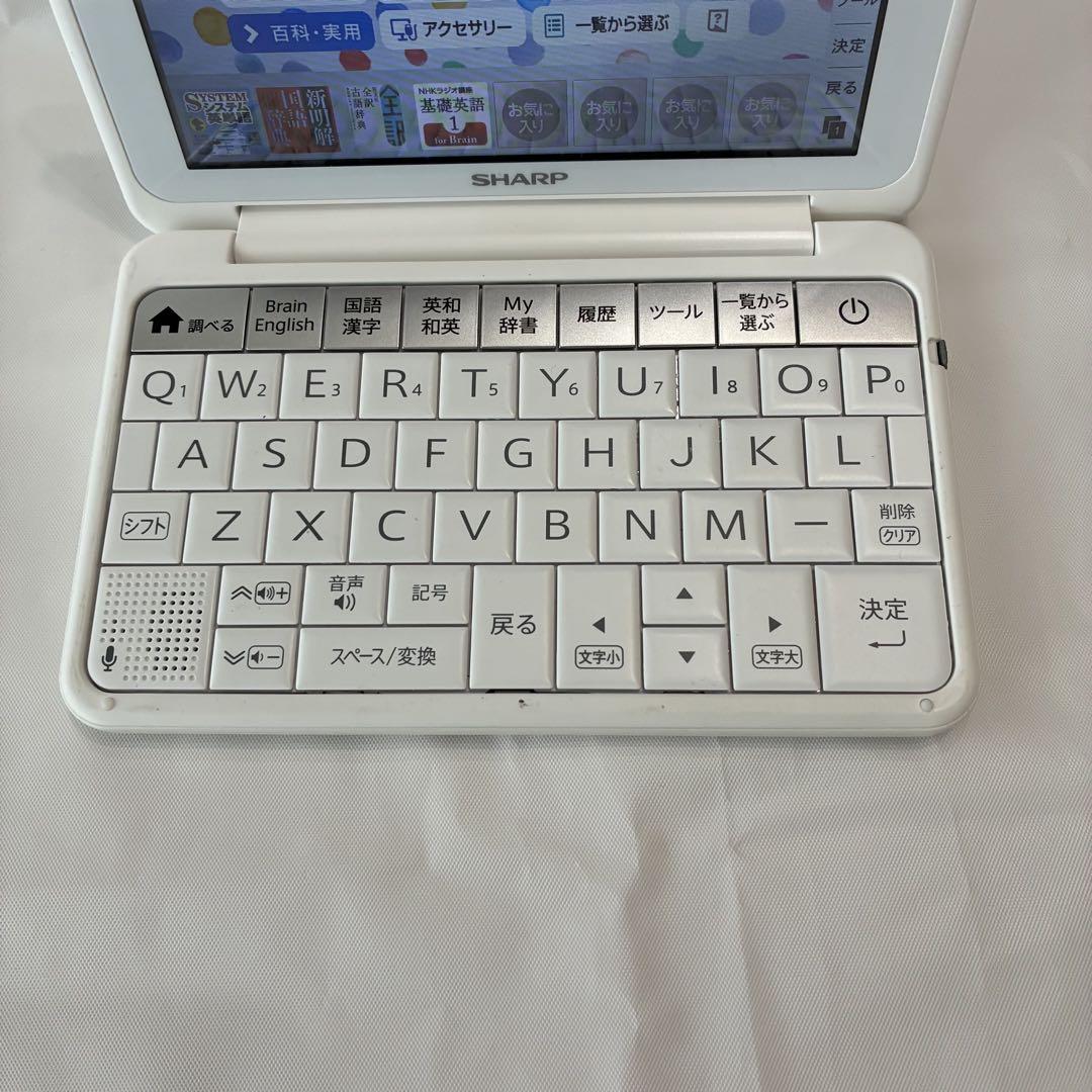 SHARP シャープ Brain PW-H7800 電子辞書 高校生 - メルカリ