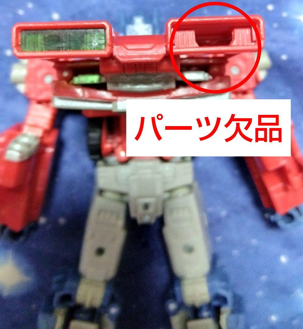 トランスフォーマーシージ　メガトロン　オプティマス