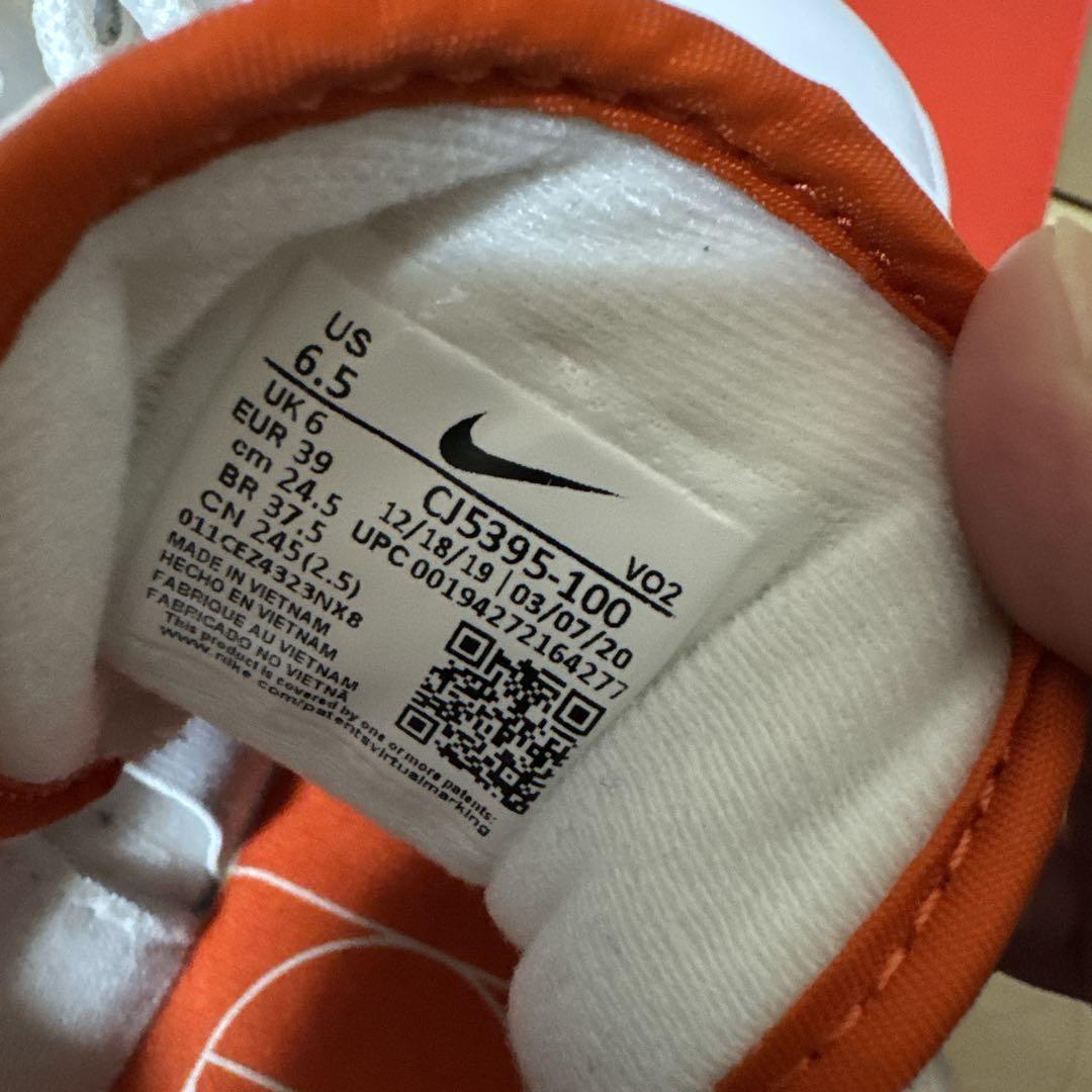 公式正規品!★AIR BARRAGE LOW RUCKER PARK Nike Air Barrage Low 