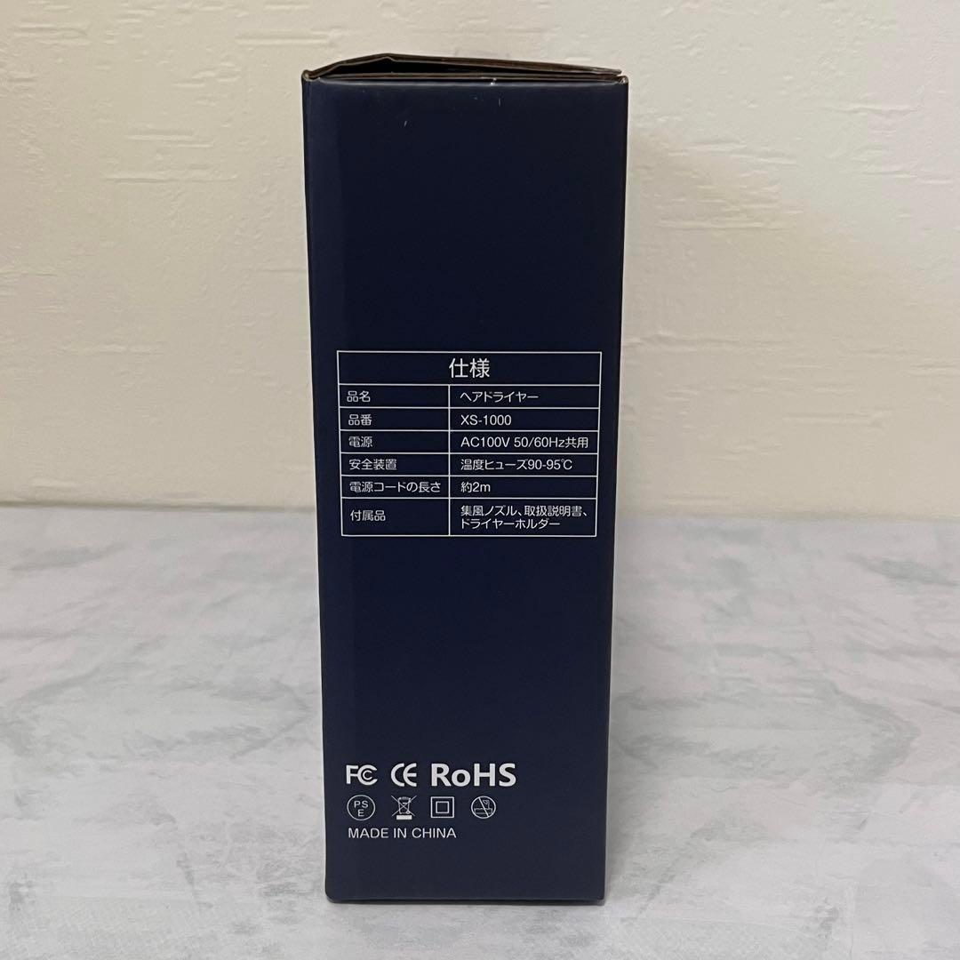 ダブル/ミストブルー *ほぼ未使用*正規品Rumay フット