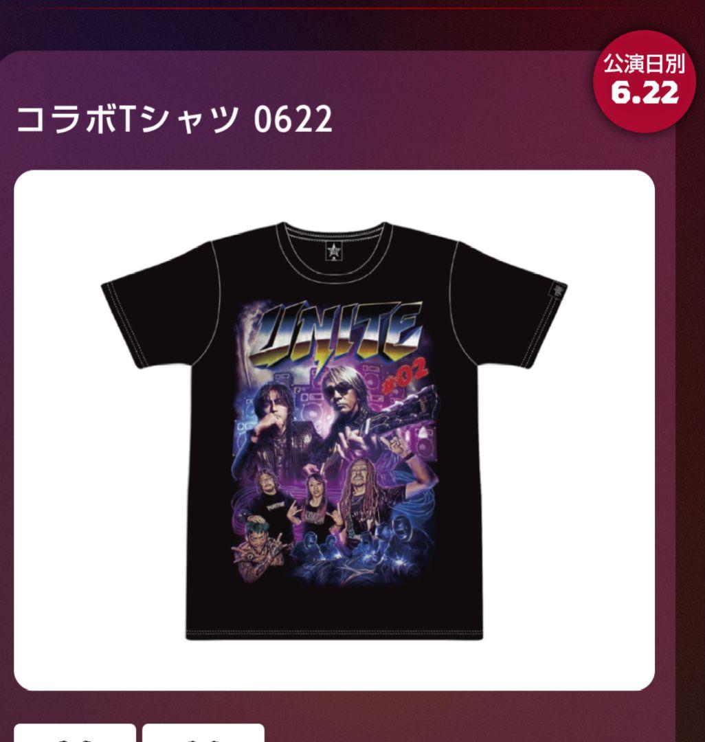 B'z UNITE #02 6/22 限定tシャツKアリーナ 2XLサイズ