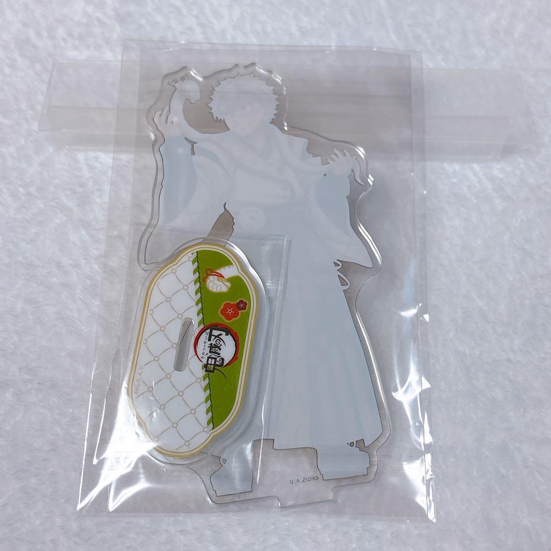 【中古】 美品 鬼滅の刃 ランダムアクリルスタンド 不死川実弥 鬼滅の刃×ufotable Cafe 日本妖怪 ハロウィンイベント ランダム