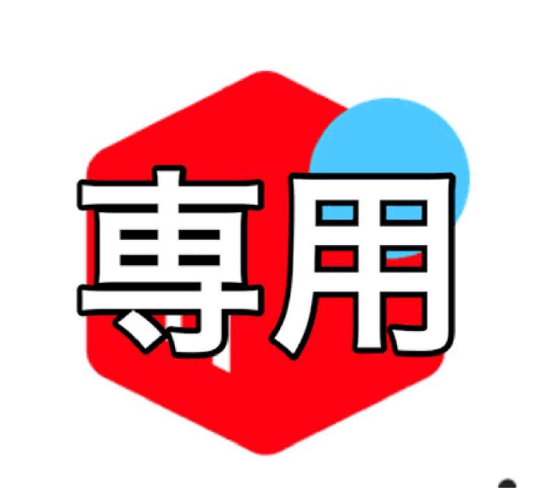 ごんぼです