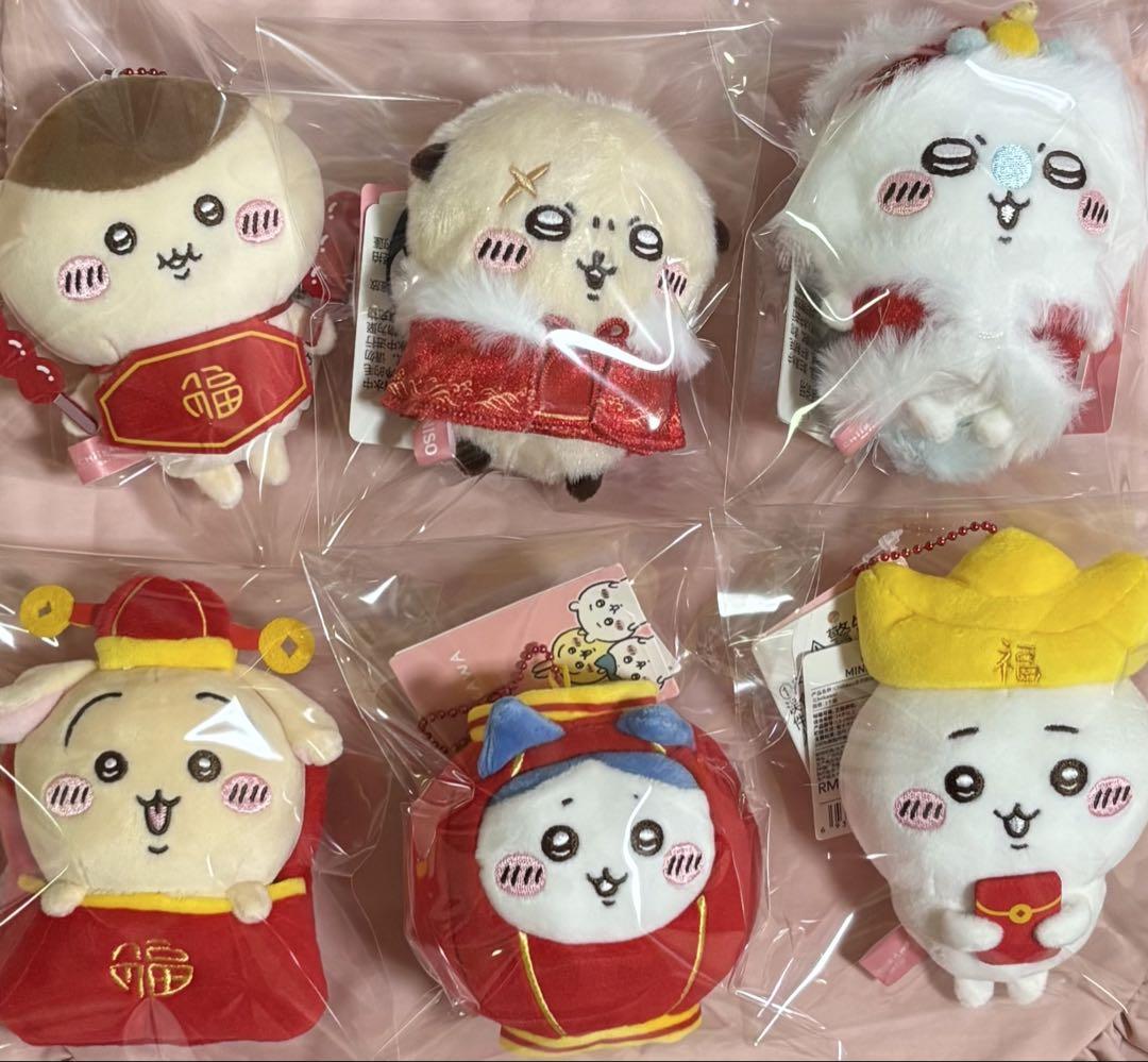 ラスト1セットちいかわ中国限定MINISO もちっとぷちミニ