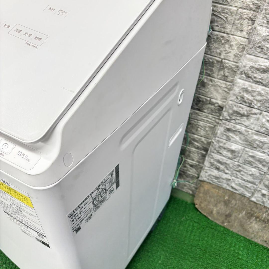 365 洗濯機　乾燥機能付き　極美品　容量10kg　乾燥5.5kg　保証込　最新 365 洗濯機 乾燥機能付き 極美品 容量10kg 乾燥5.5kg 保証込