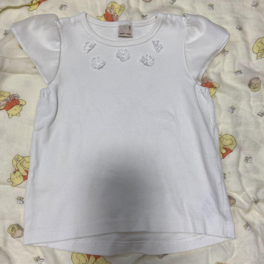 petit main ホワイト Tシャツ 110