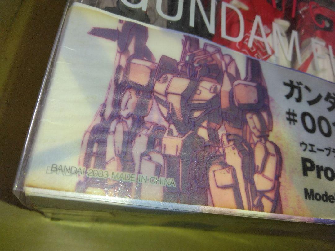 ガンダムフィックスフィギュレーション♯0017bゼータプラス[レッド] 未開封