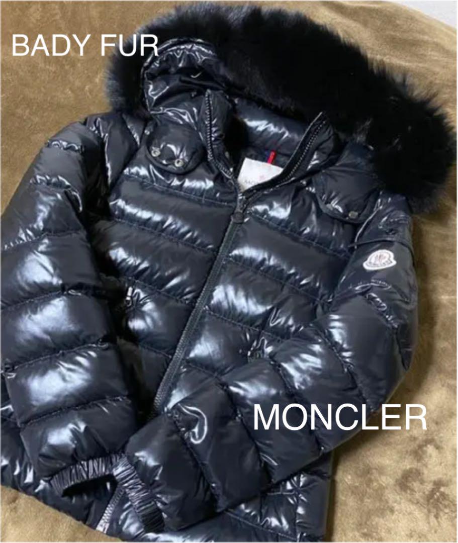 超美品❤️モンクレールBADY FUR❤️ダウンジャケット