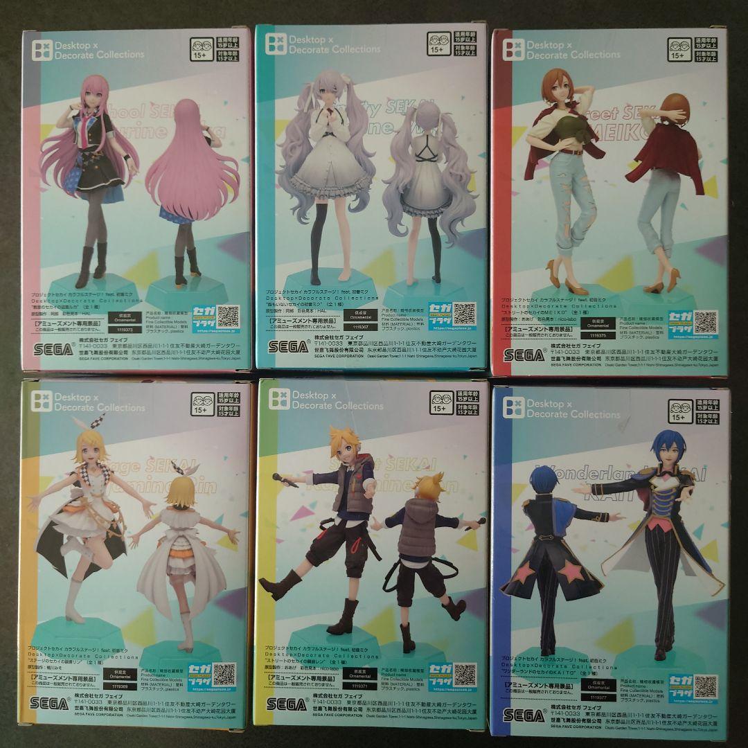 プロジェクトセカイ　プロセカ　フィギュア　ミク　ルカ　リン　レン　カイト　メイコ 6個セット プロジェクトセカイ カラフルステージ プロセカ