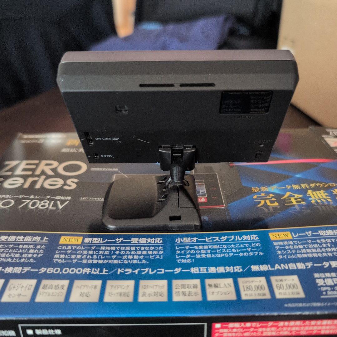 コムテック708LV OBD2-R4 セット - メルカリ