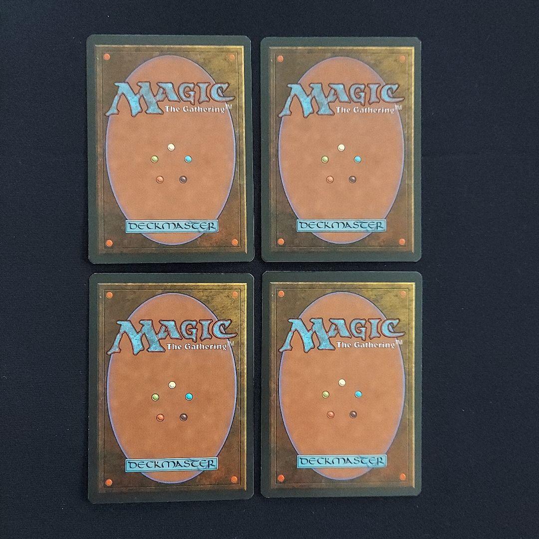MTG Order of the Ebon Hand フォールンエンパイア 4枚 - メルカリ