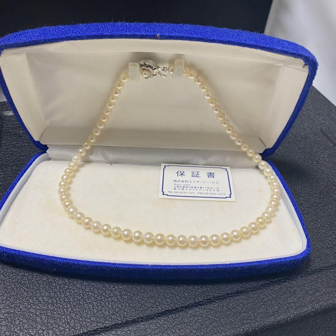 本物⁉️真珠 ネックレス 保証書付き