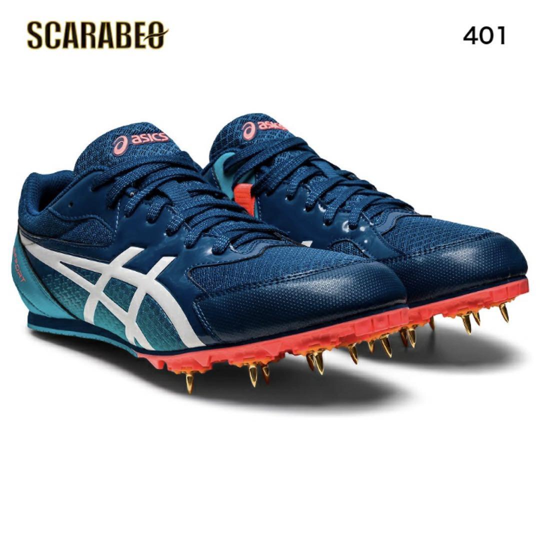 ASICS EFFORT 13 エフォート 1093A167