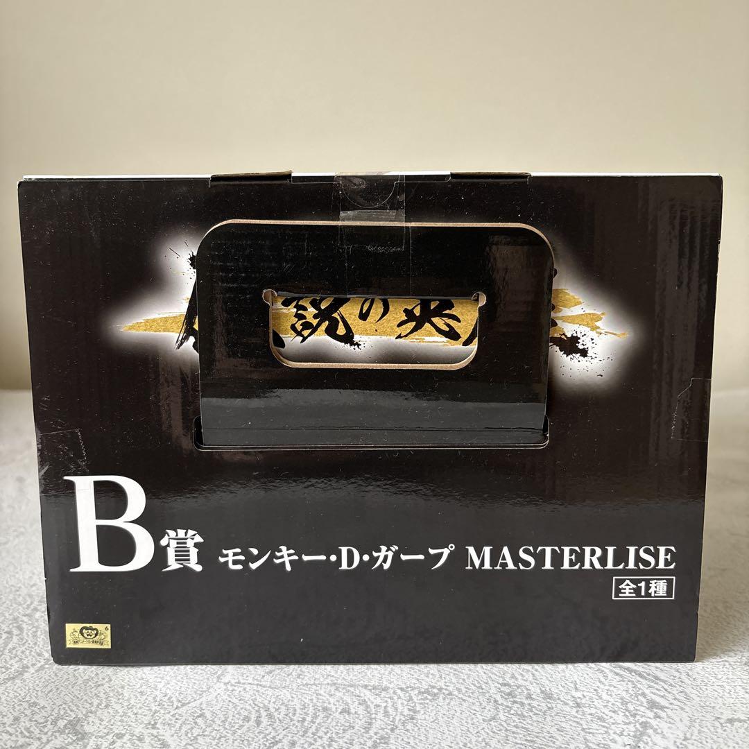 【未使用未開封】ワンピース 一番くじB賞 伝説の英雄 モンキー・D・ガープ
