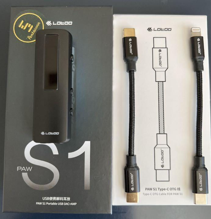 未使用品】 PAW Lotoo S1 DAC (USB-C/Lightning) - アンプ - www.fonsti.org 未使用品】 PAW Lotoo S1 DAC (USB-C/Lightning) - アンプ - www.fonsti.org