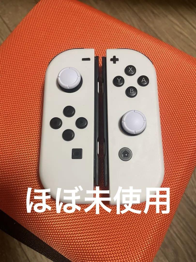 Nintendo switch Joy-Con ホワイト
