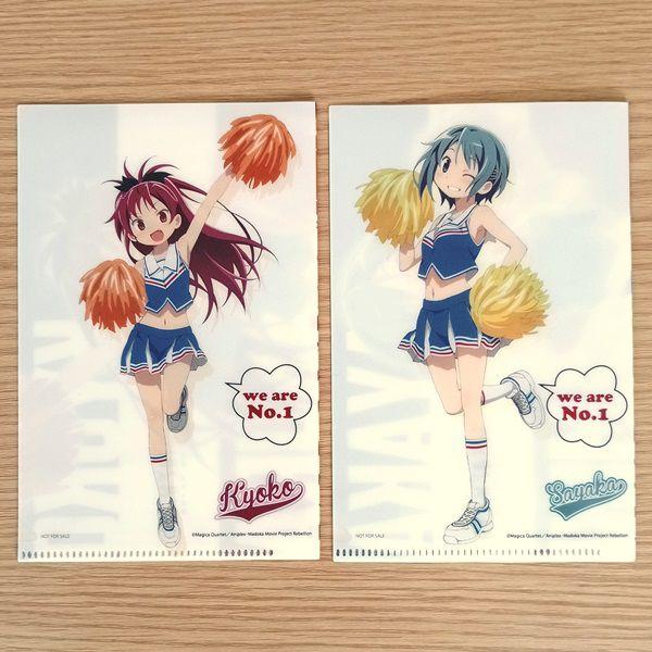 魔法少女まどか☆マギカ ミニクリアファイル 全5種 チアガールVer.