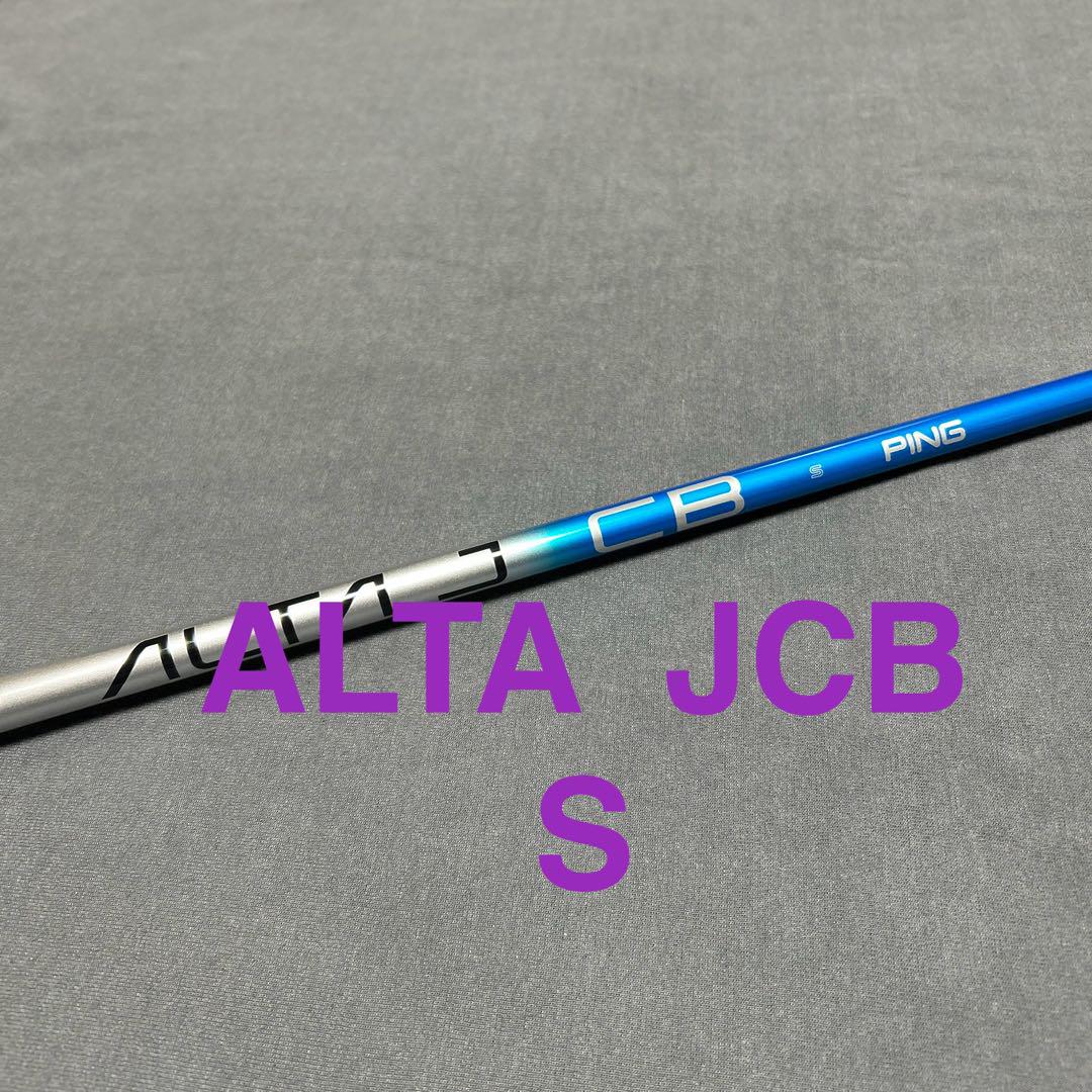 買い保障できる 新品ピンG440 5W （S）ALTA JCB BLUE 19.0°まとめ割り有 クラブ