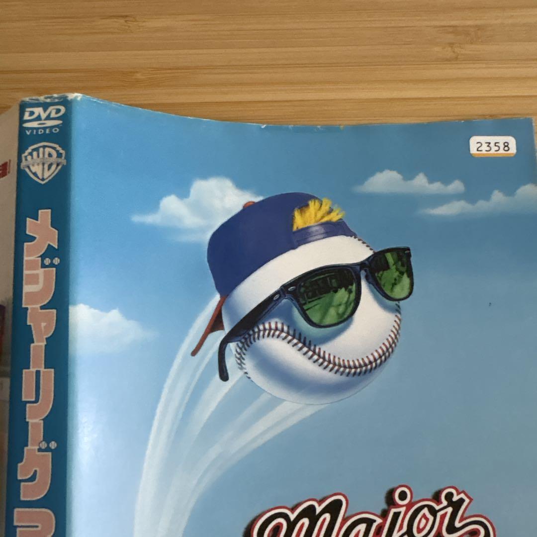 メジャーリーグ3 DVDレンタル落ち - メルカリ