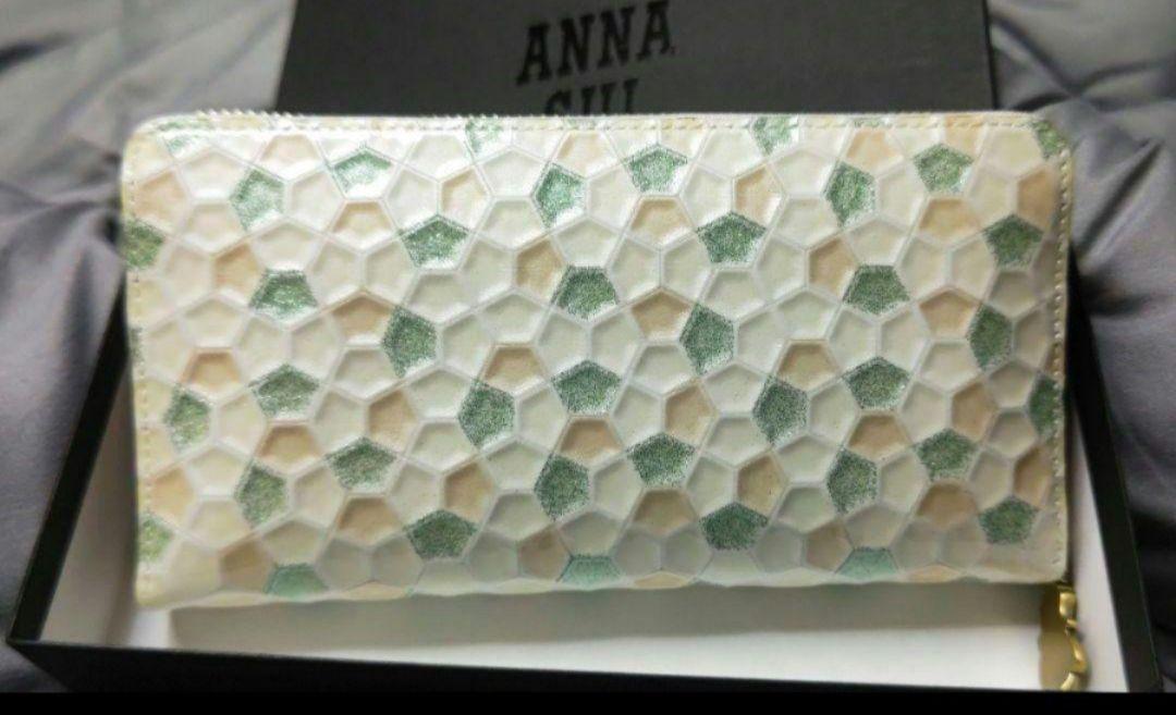 希少　アナスイ　長財布 ANNA SUI - ミィ様専用【美品】アナスイ☆ムーンスター