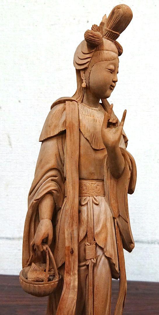 木彫りの女性像 T127