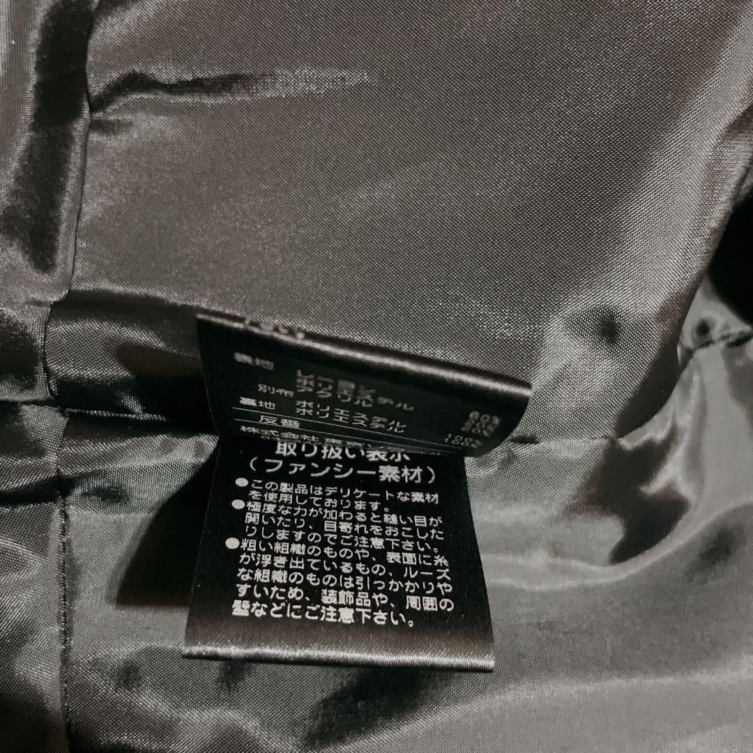 【東京ソワール】 タグ付き ツイード ノーカラー 大きめ ワンピーススーツ