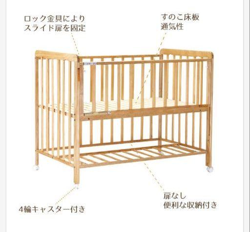 本物保証2022 ベビーベッド 日本製 ほぼ未使用 H8PYp-m24640005692 ハイタイプ ヤトミ 特価新品
