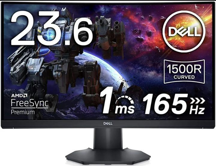 DELL S2422HG 23.6インチ モニター
