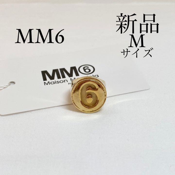 MM6 Maison Margielaマルジェラ ロゴ入りリング 指輪 M