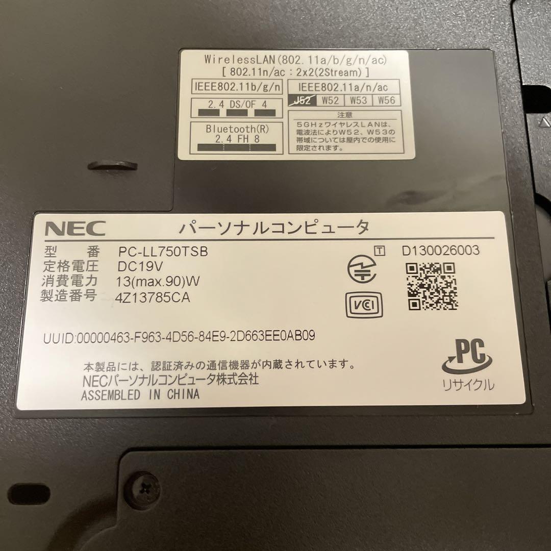 NEC 小型ノートパソコンSSD搭載 Win10HOME