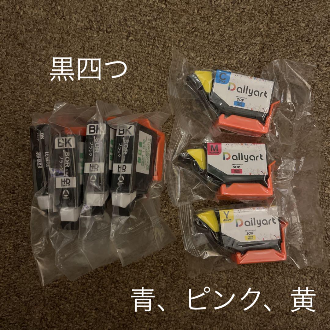 安い爆買い EPSON EP-50V プリンター Vk68h-m24641598879 安い最新品