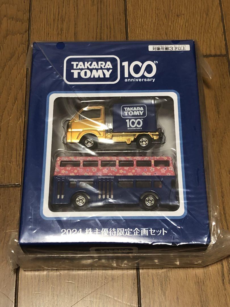 TAKARA TOMY 株主優待特典ミニカーセット - メルカリ