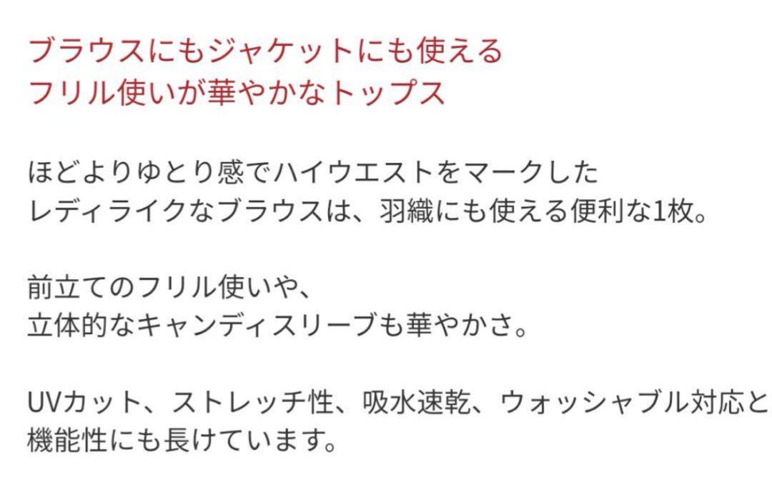 ネイビー