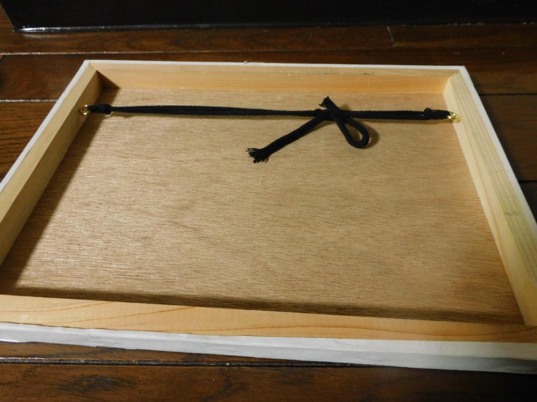 風景画 家族の後ろ姿 キャンバス