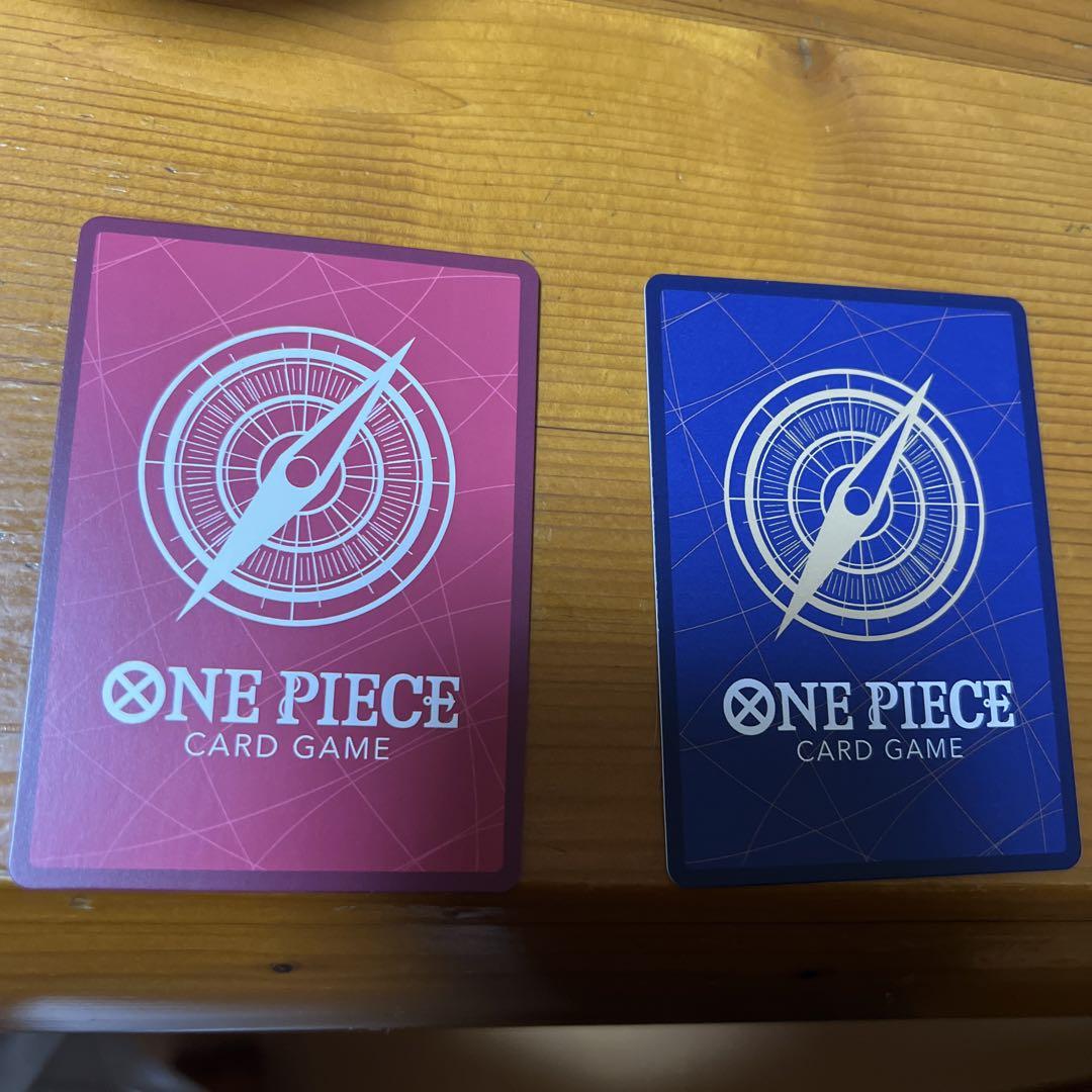 双璧の覇者　ゲッコーモリアパラレル