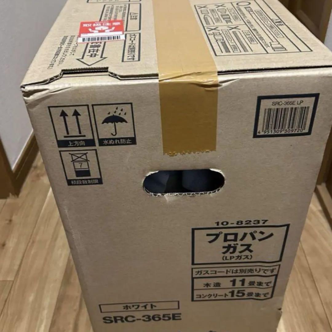 最終値下げ⭐️Rinnai ガスファンヒーター SRC-365E
