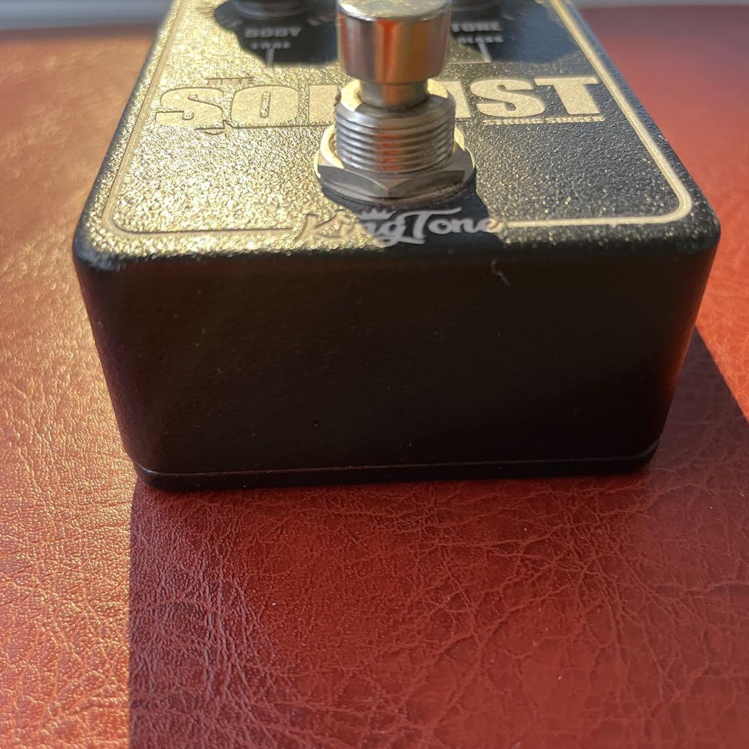 TONE GUITAR