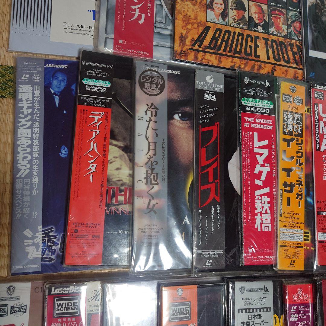 レーザーディスク　大量　34枚セット　LD　 中古品　バラ売り不可