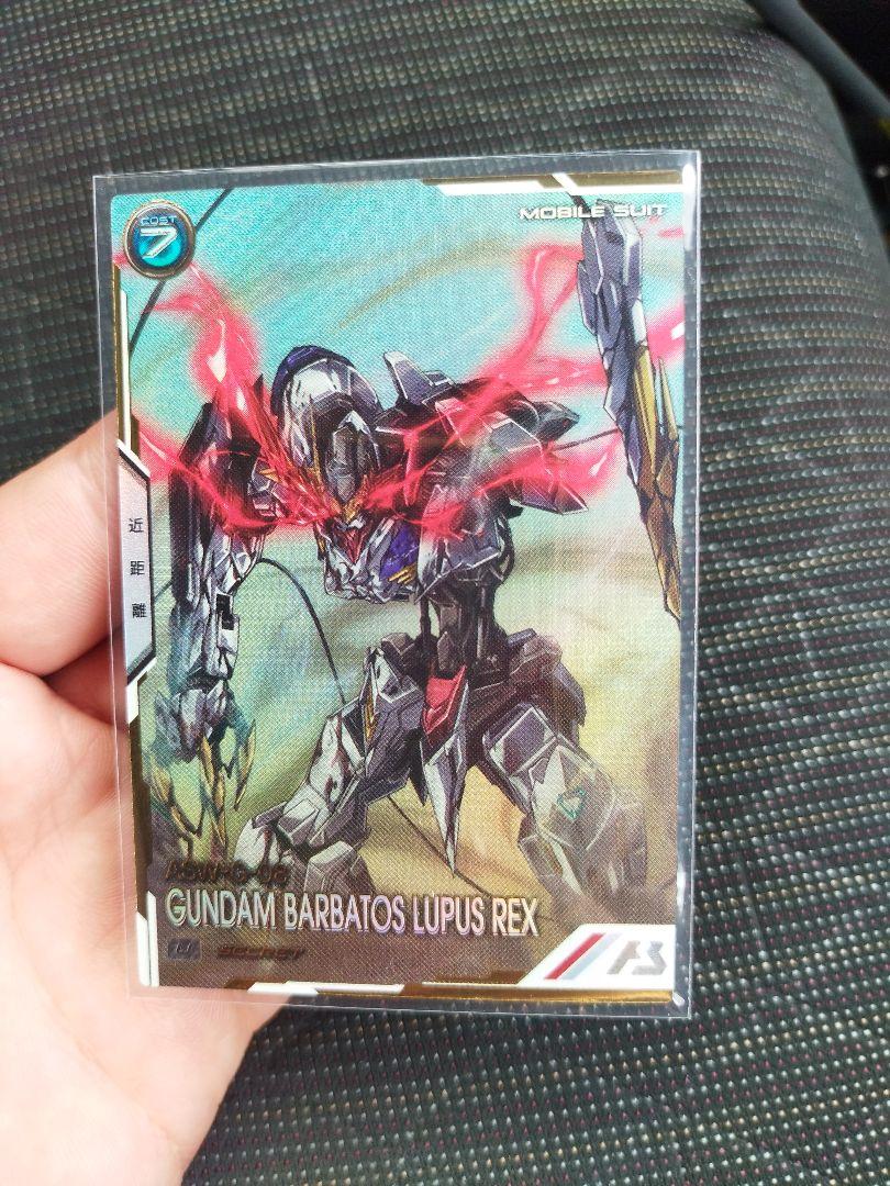 機動戦士ガンダム アーセナルベース ガンダムバルバトスルプスレクス シークレット