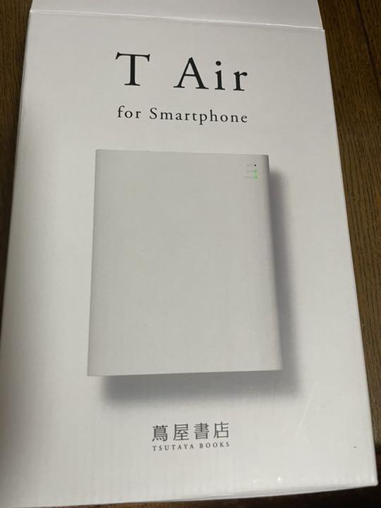 TSUTAYA オリジナル スマホ用CDドライブ T Air TAIR01-1…