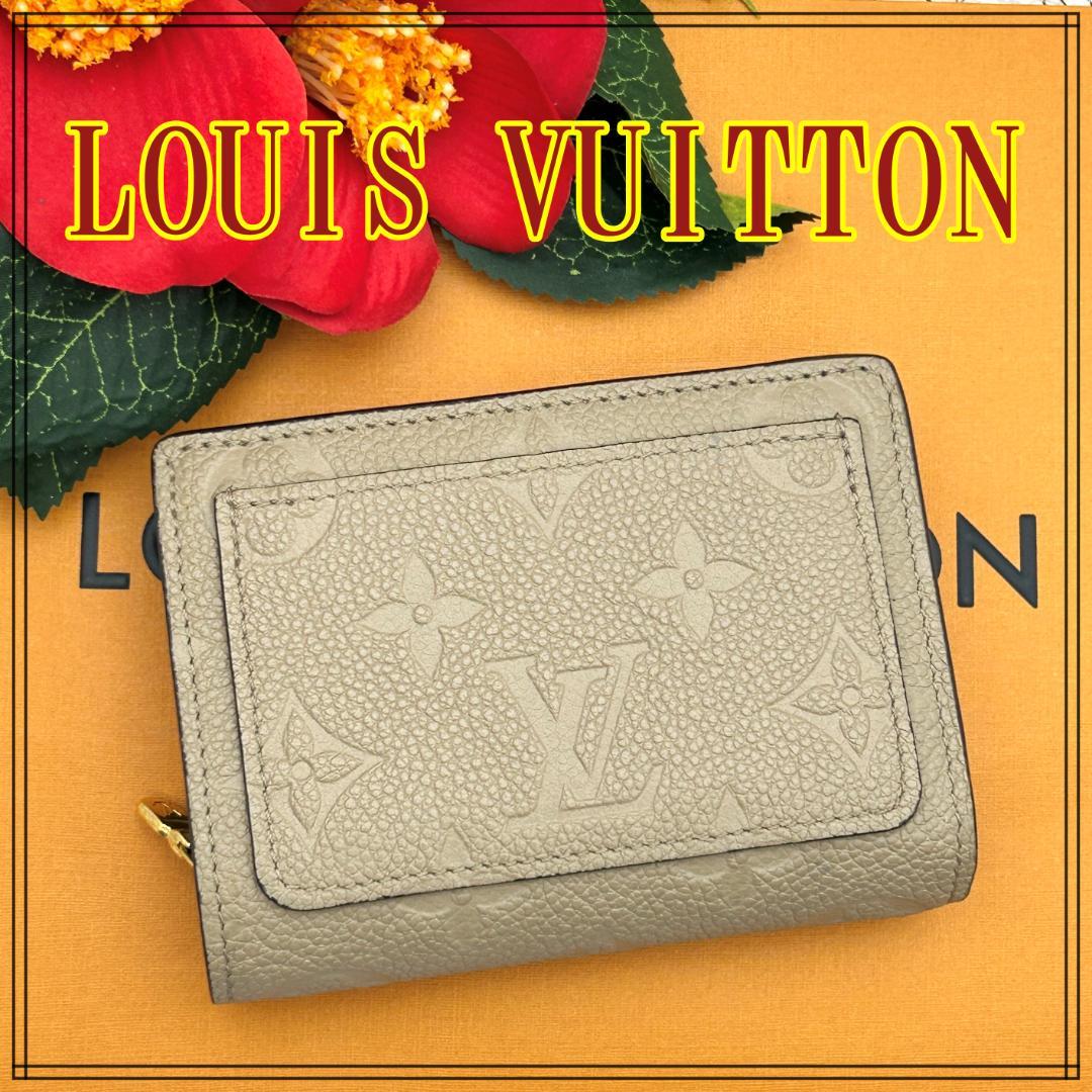 ★極美品★　ルイヴィトン　モノグラム　アンプラント　ポルトフォイユ　クレア