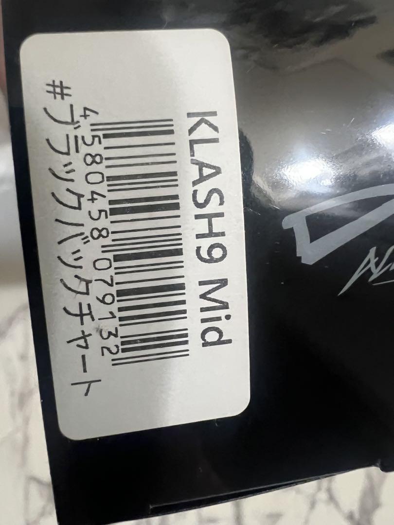 KLASH9 イエロー スイムベイト