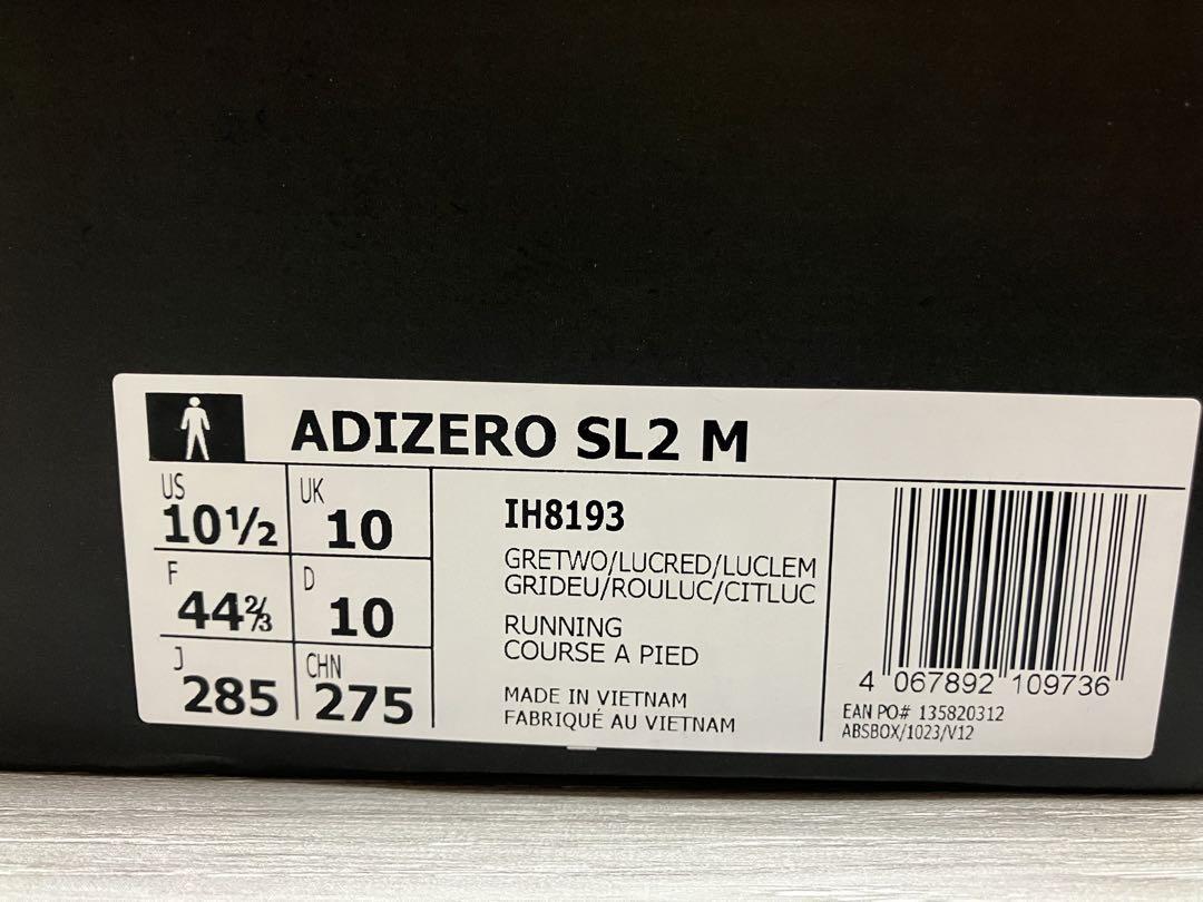 アディダス　アディゼロSL2 　28.5cm